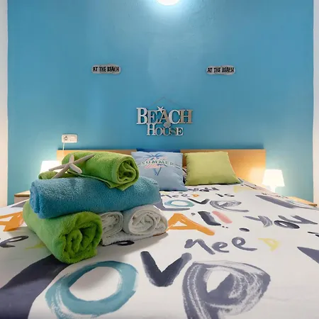 公寓 Bonito Y Acogedor Las Playas